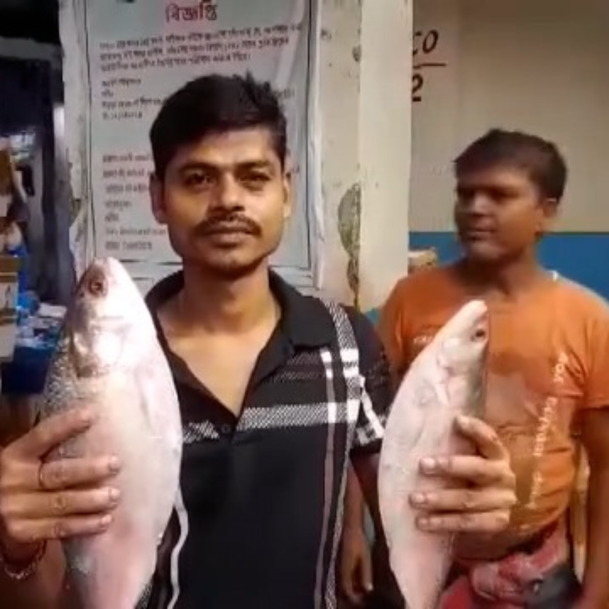 বাজার অনুযায়ী দাম নির্ভর করবে