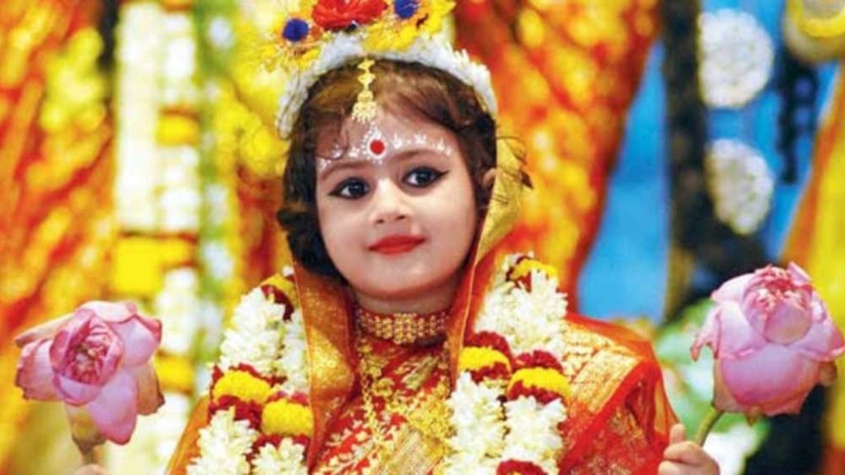 Kumari Puja in Belur Math