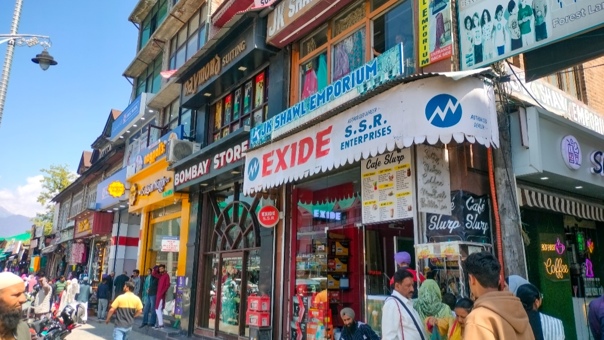GST Tax Free Items