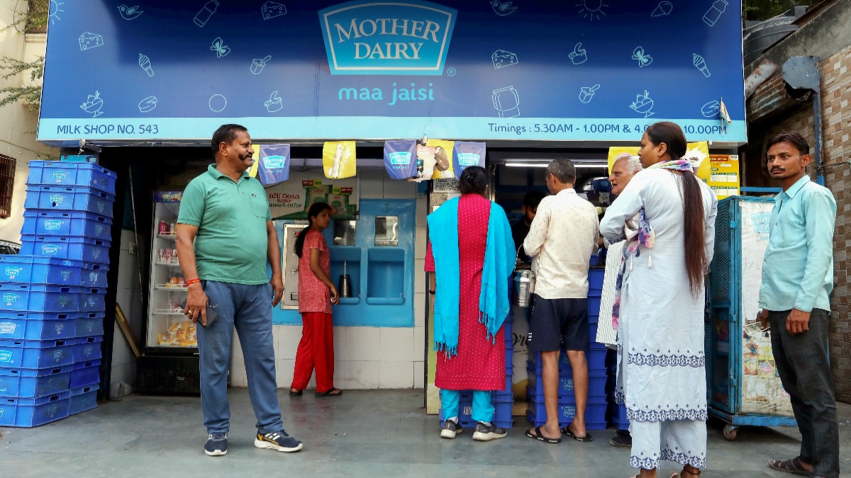 GST Tax Free Items
