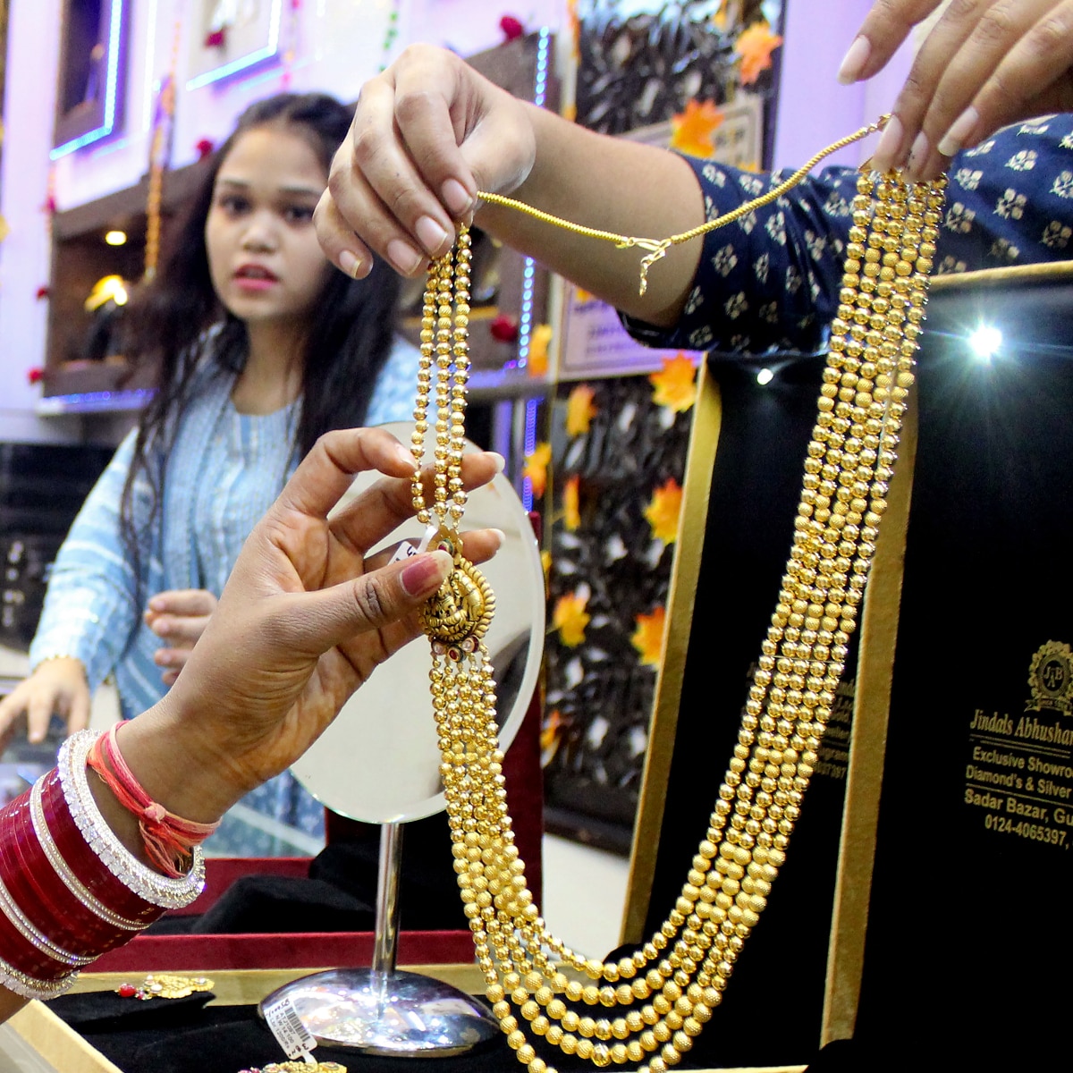  Festive Gold Rate