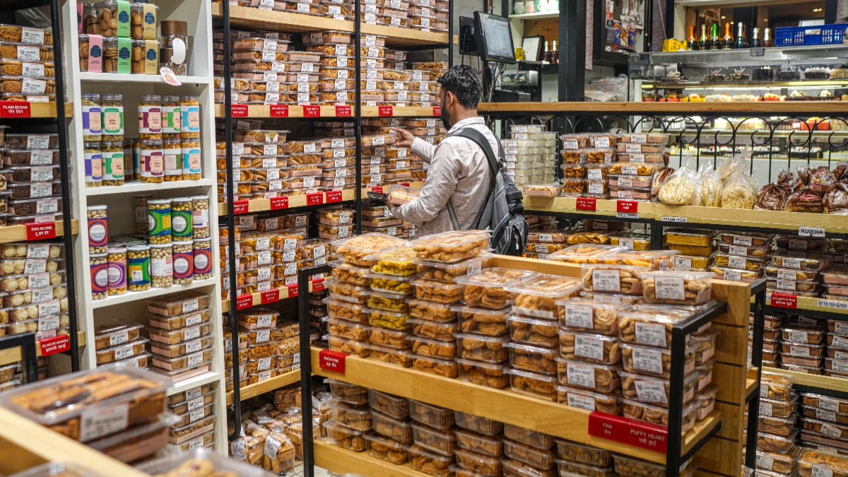 Chips Biscuit no Lower MRP