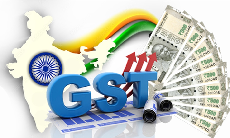 GST