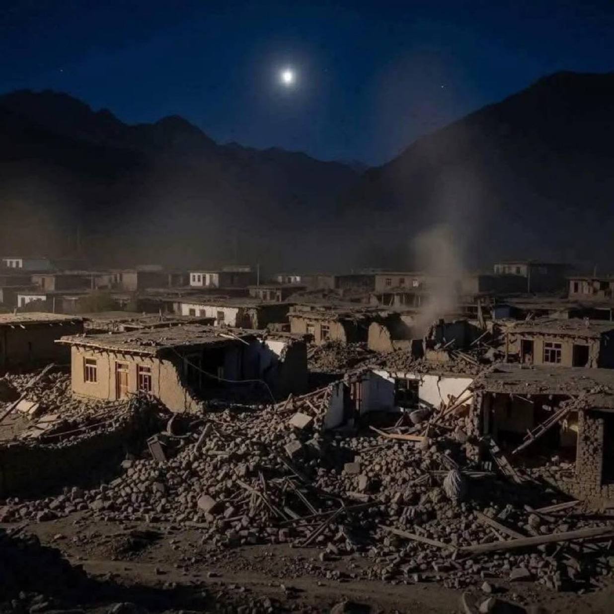 Afghanistan Earthquake 