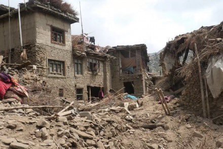 Afghanistan Earthquake 