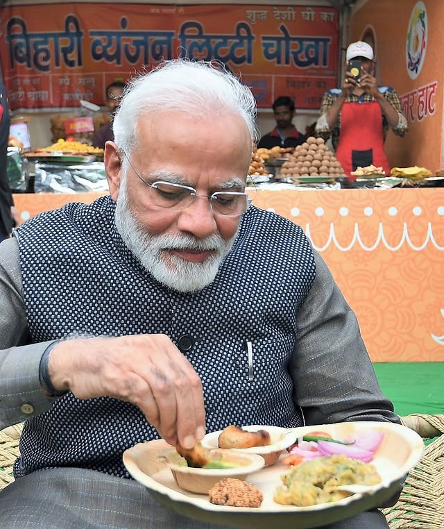 প্রধানমন্ত্রী নরেন্দ্র মোদী