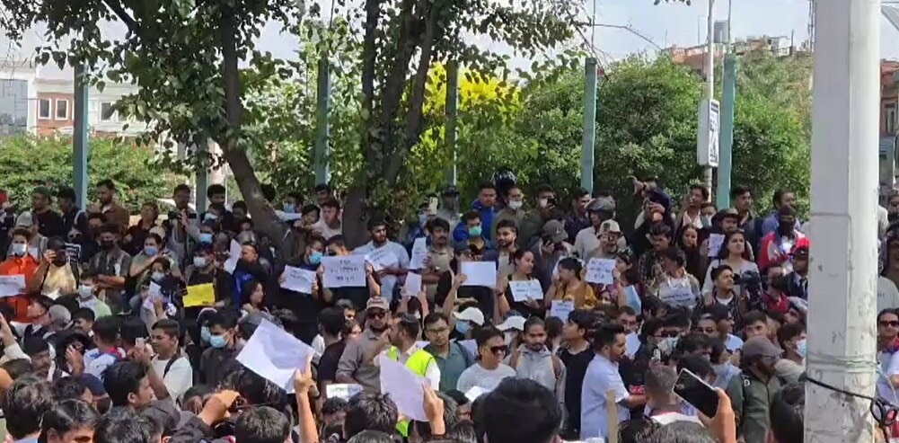 উত্তাল নেপাল উত্তাল নেপাল