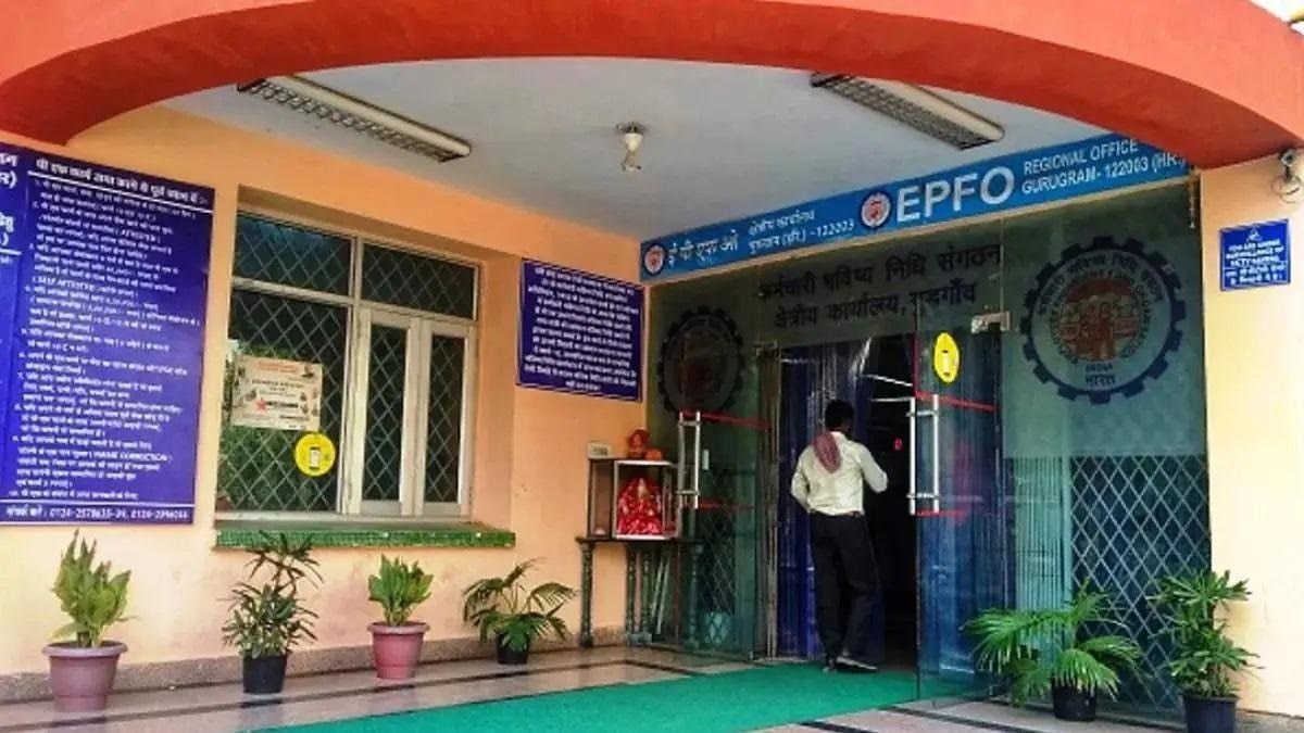  পিএফ অ্যাকাউন্ট থেকে টাকা তোলা যাবে এটিএমে
