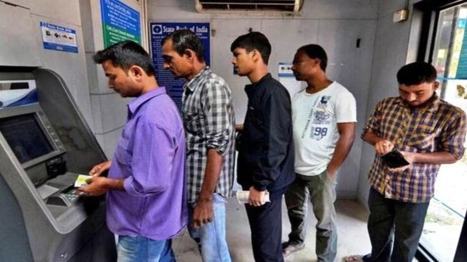  পিএফ অ্যাকাউন্ট থেকে টাকা তোলা যাবে এটিএমে