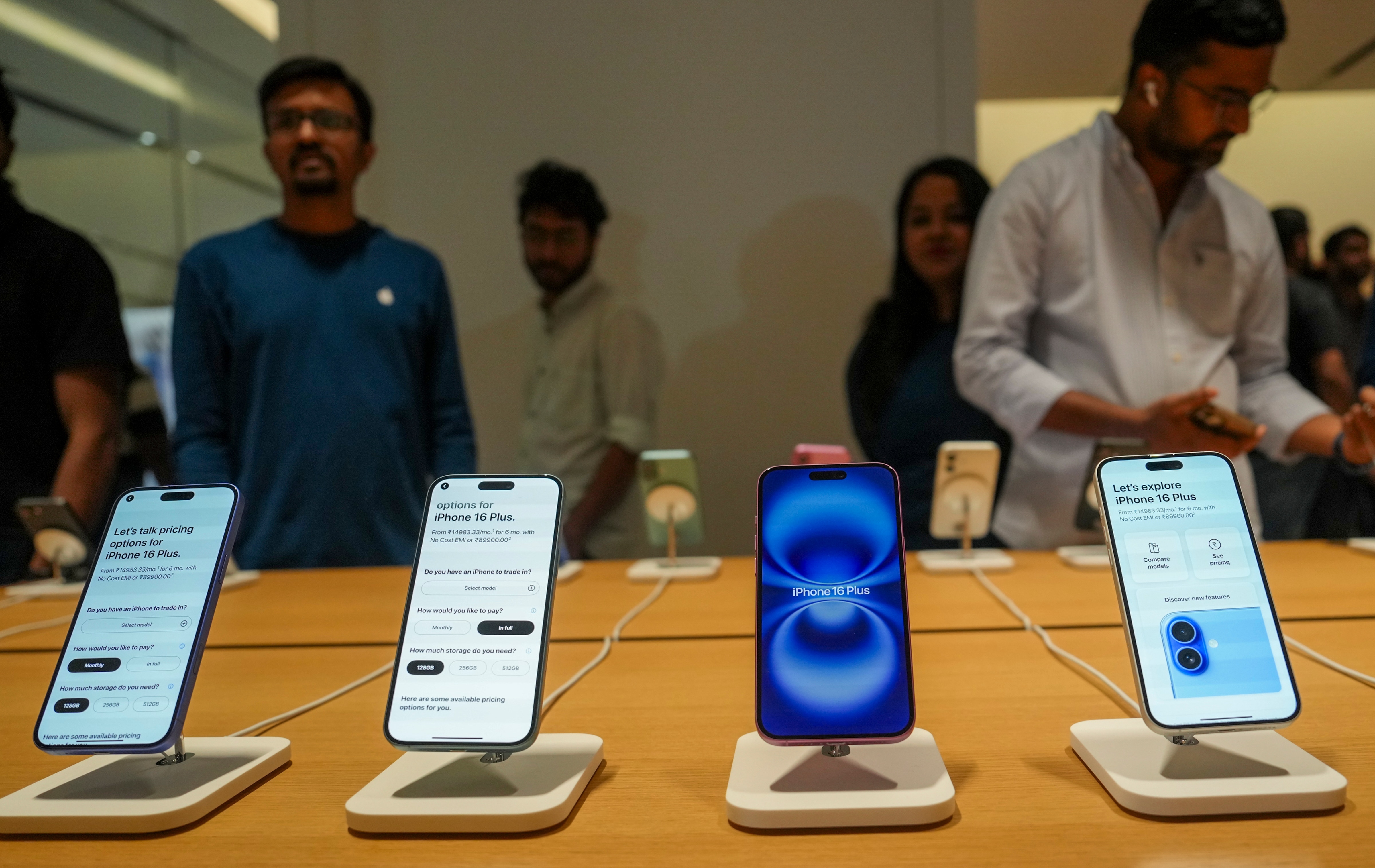 iPhone 17 এর দাম ভারতে কত টাকা?