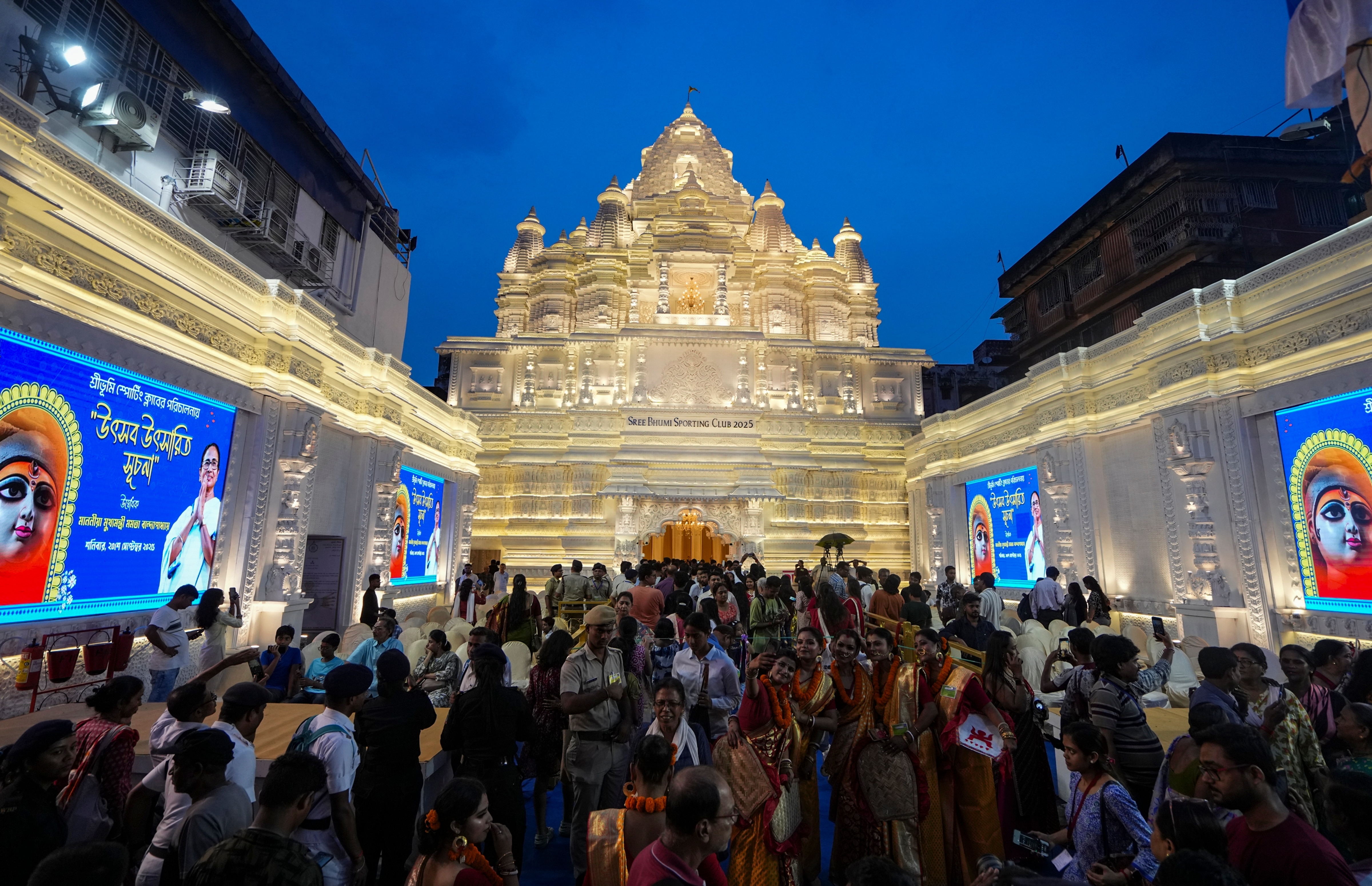Durga Puja Weather Forecast 