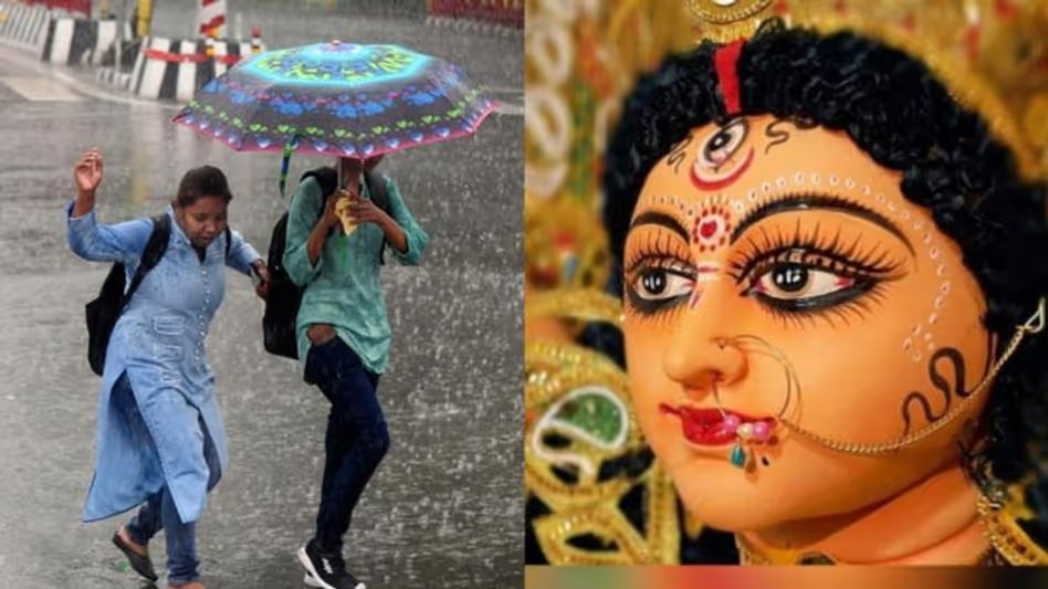 Durga Puja Weather 