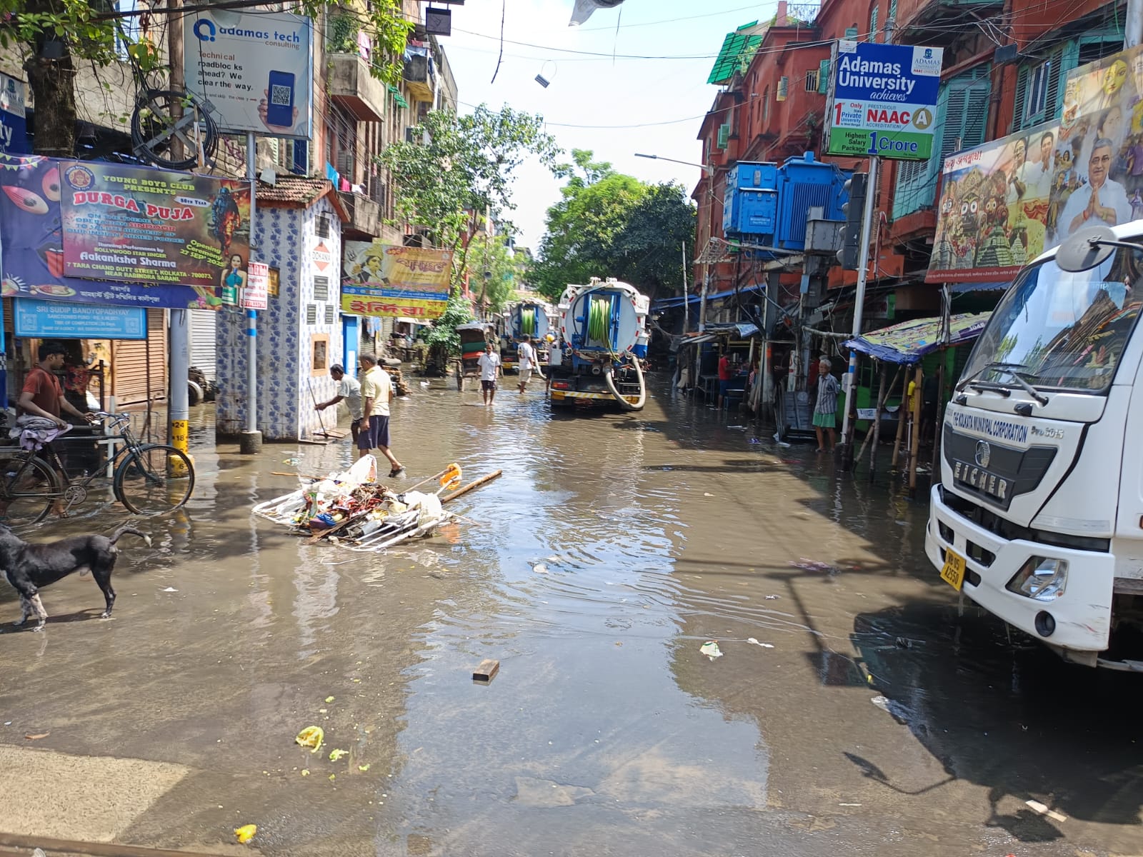 Kolkata Waterlogged 