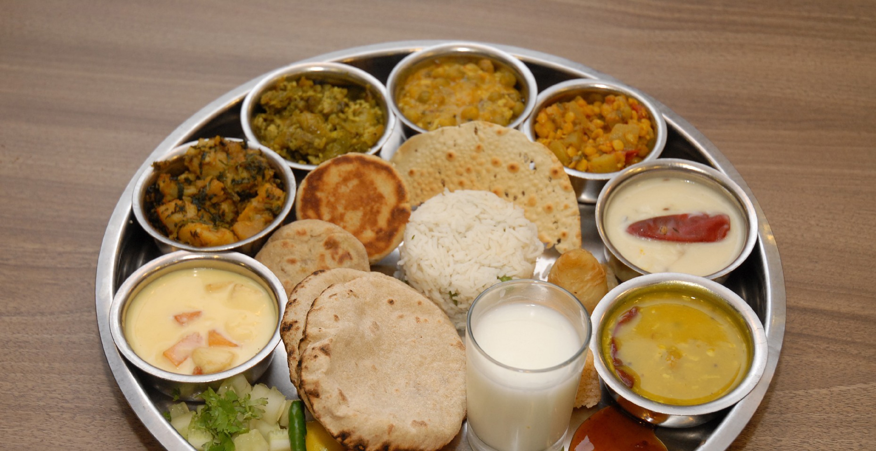 সরকারি রেশন