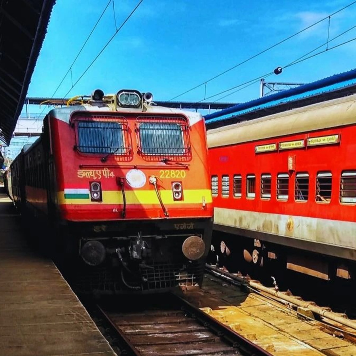ট্রেন