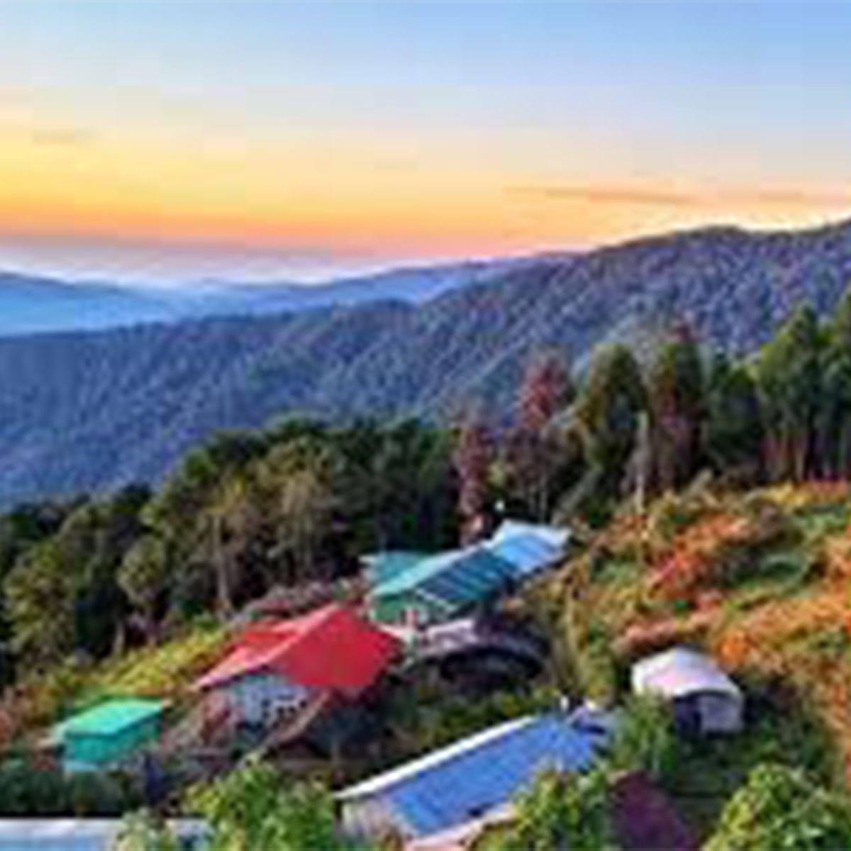 ধোত্রে  ধোত্রে