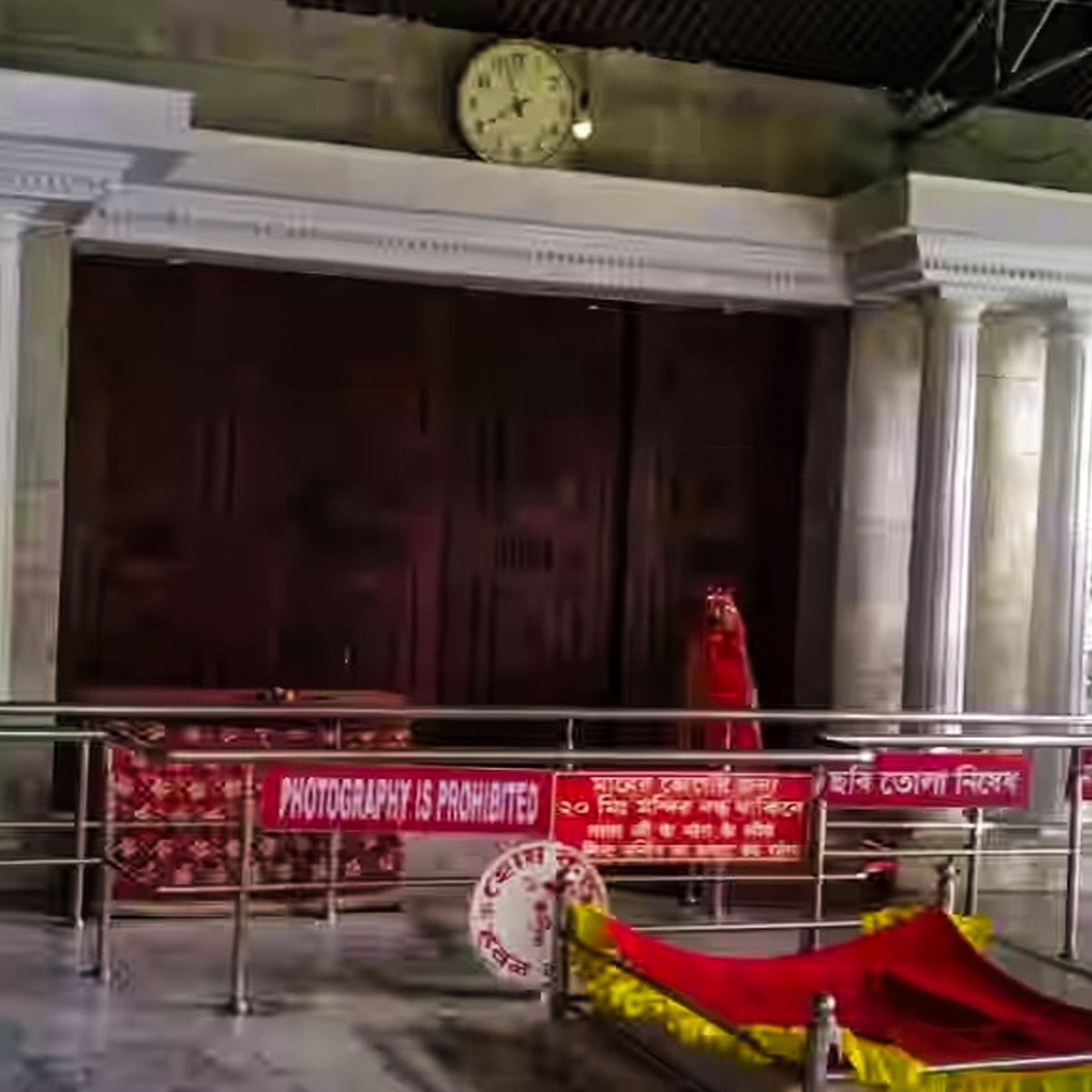 সেবকেশ্বরী কালীমন্দির