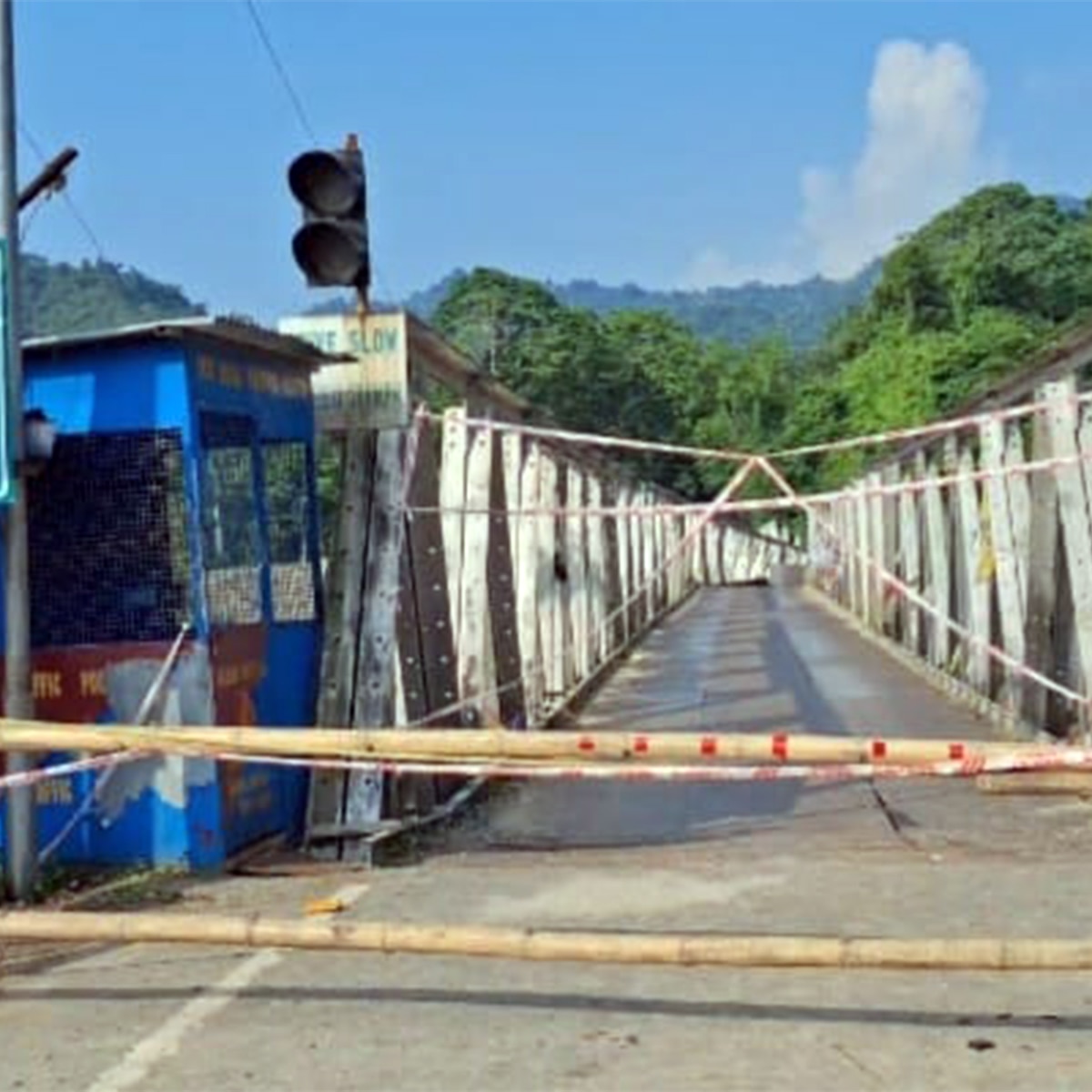 দুধিয়ার সেতু