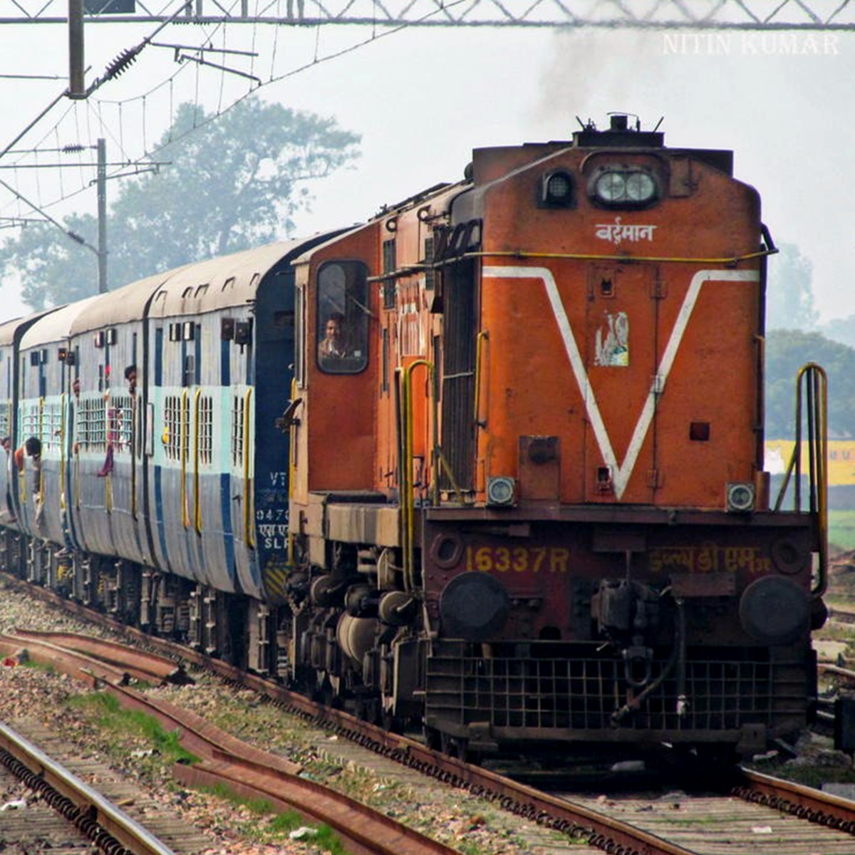 ট্রেন