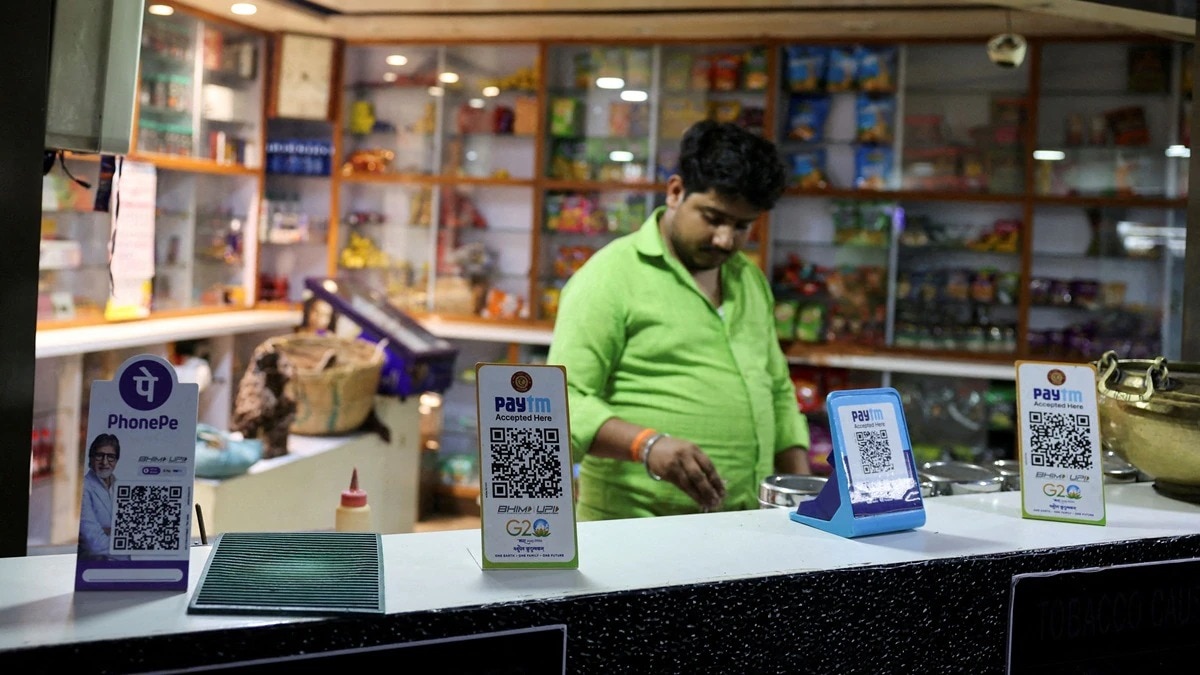 UPI Payments PIN Free