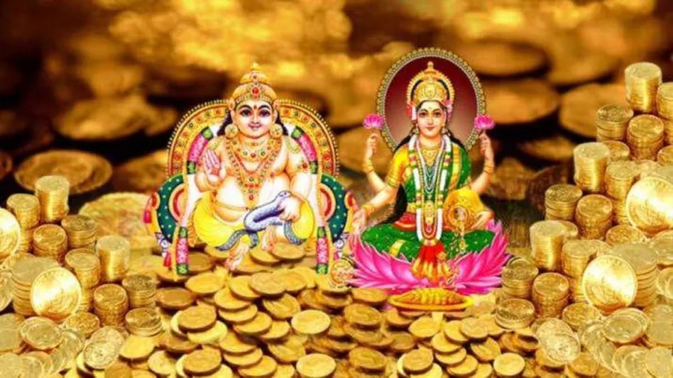 ধনতেরাস হল দীপাবলি উৎসবের প্রথম দিন
