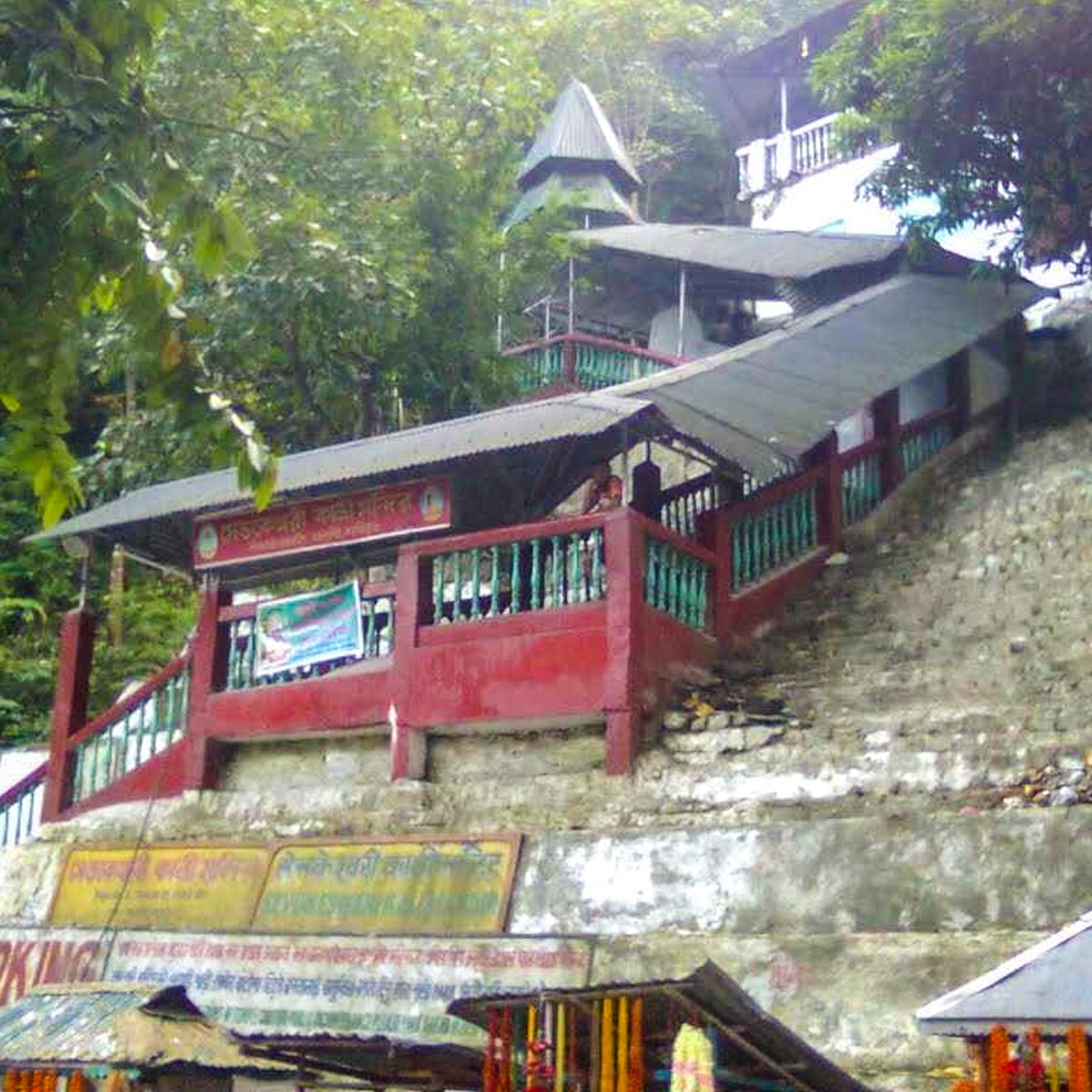 সেবকেশ্বরী কালীমন্দির