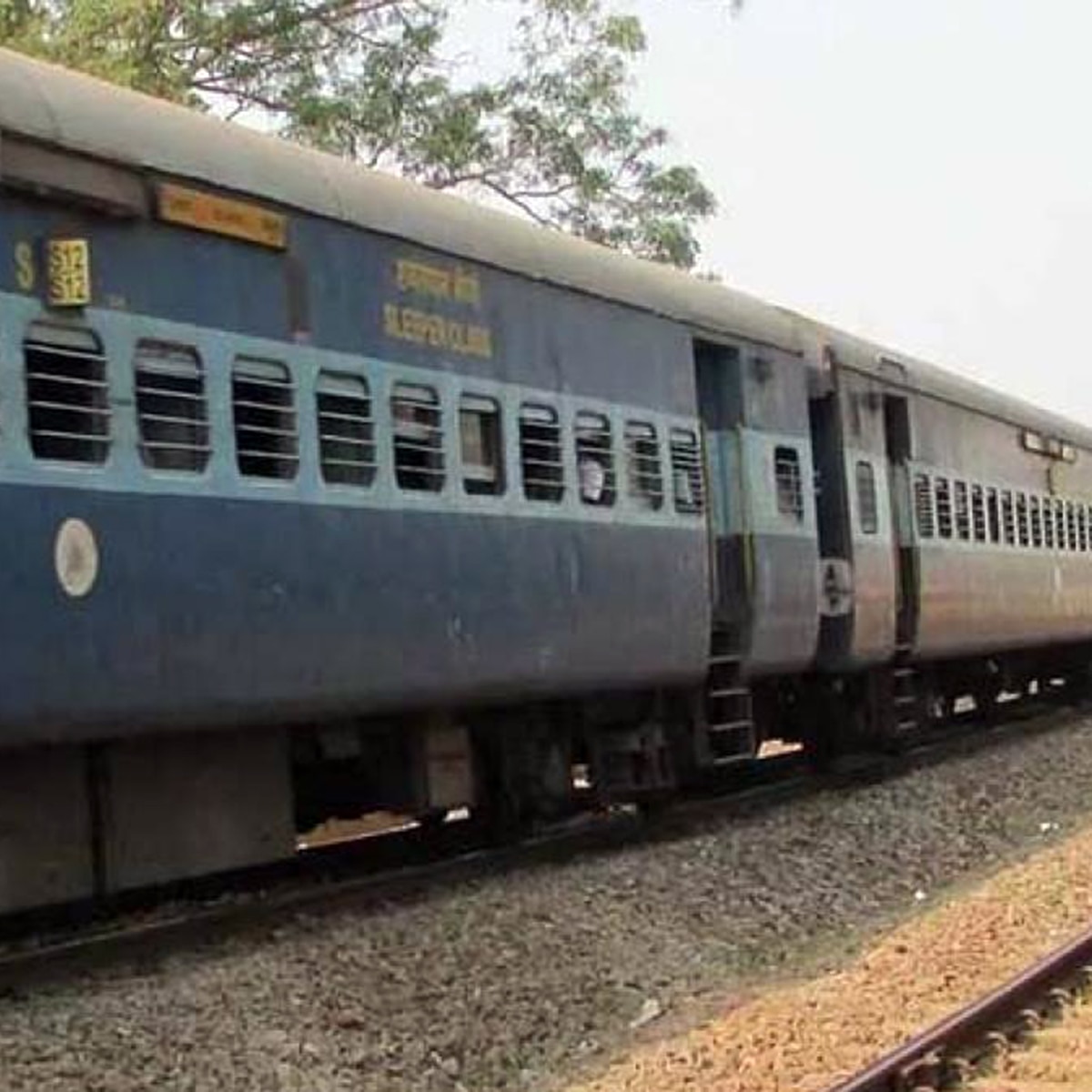ট্রেন