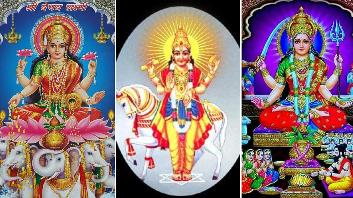 Lakshmi Puja 