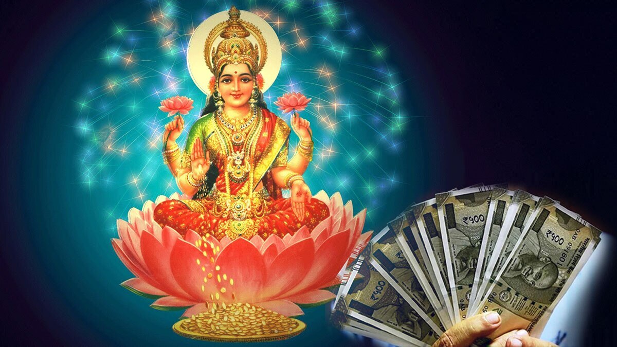 Lakshmi Puja 