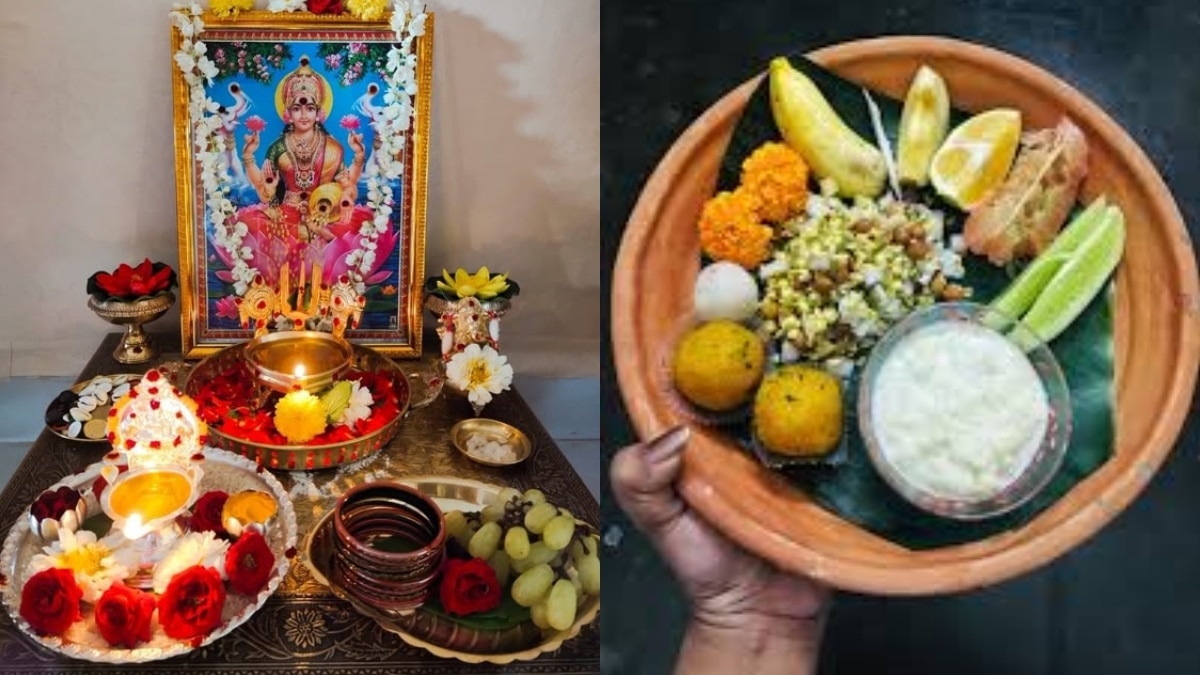 Lakshmi Puja 