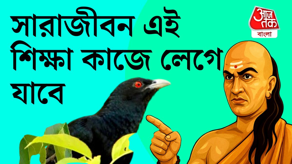 বন্ধুত্ব