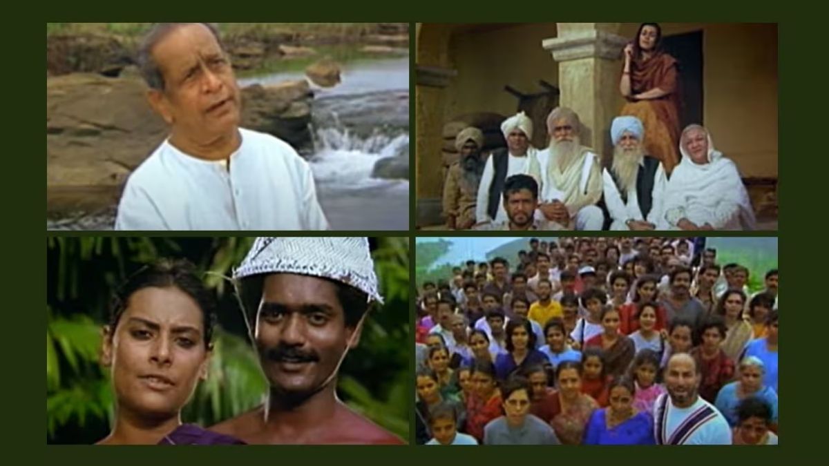 ‘মিলে সুর মেরা তোমহারা’ ‘মিলে সুর মেরা তোমহারা’