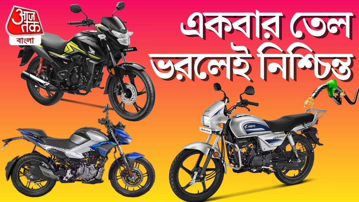 লিভারি বা বাইক ক্যাবের 