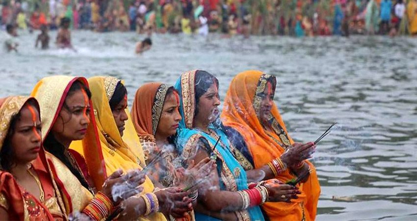 Chhath Puja Chhath Puja