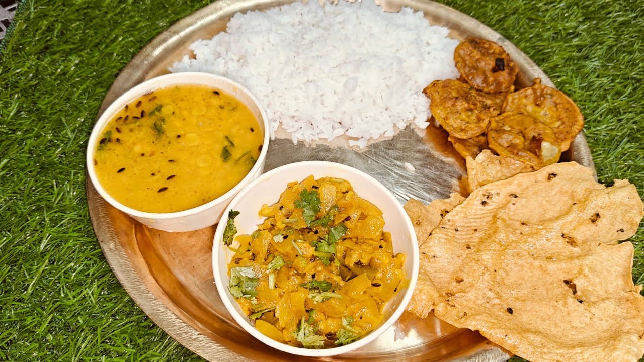 Chhath Puja Chhath Puja