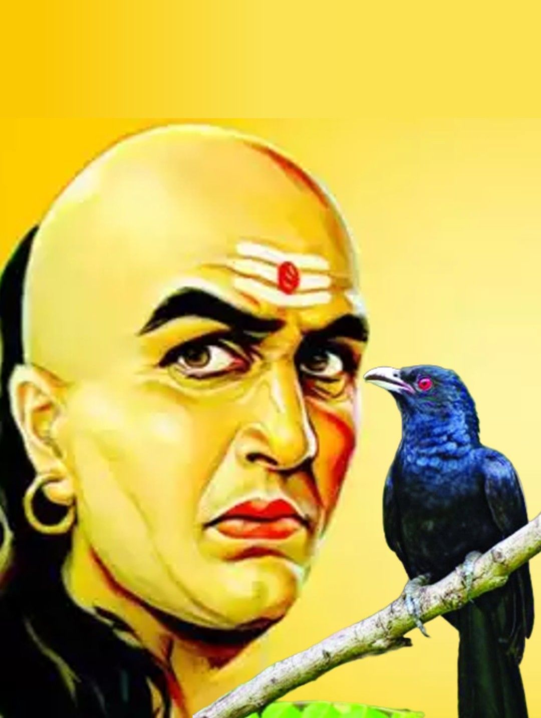 আচার্য চাণক্য