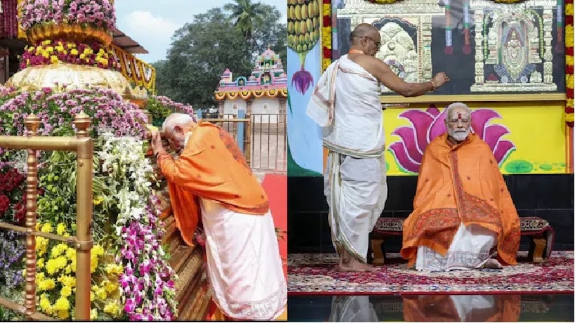 শ্রী ভ্রমরম্বা মল্লিকার্জুন স্বামী ভার্লা দেবস্থান