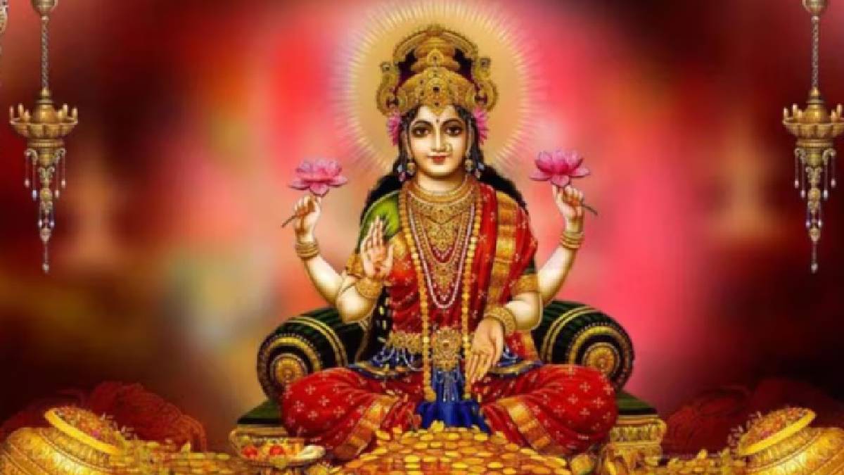 এই বছরের দীপান্বিতা লক্ষ্মীপুজো