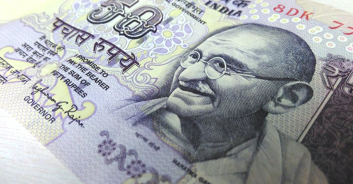 বাজেটে