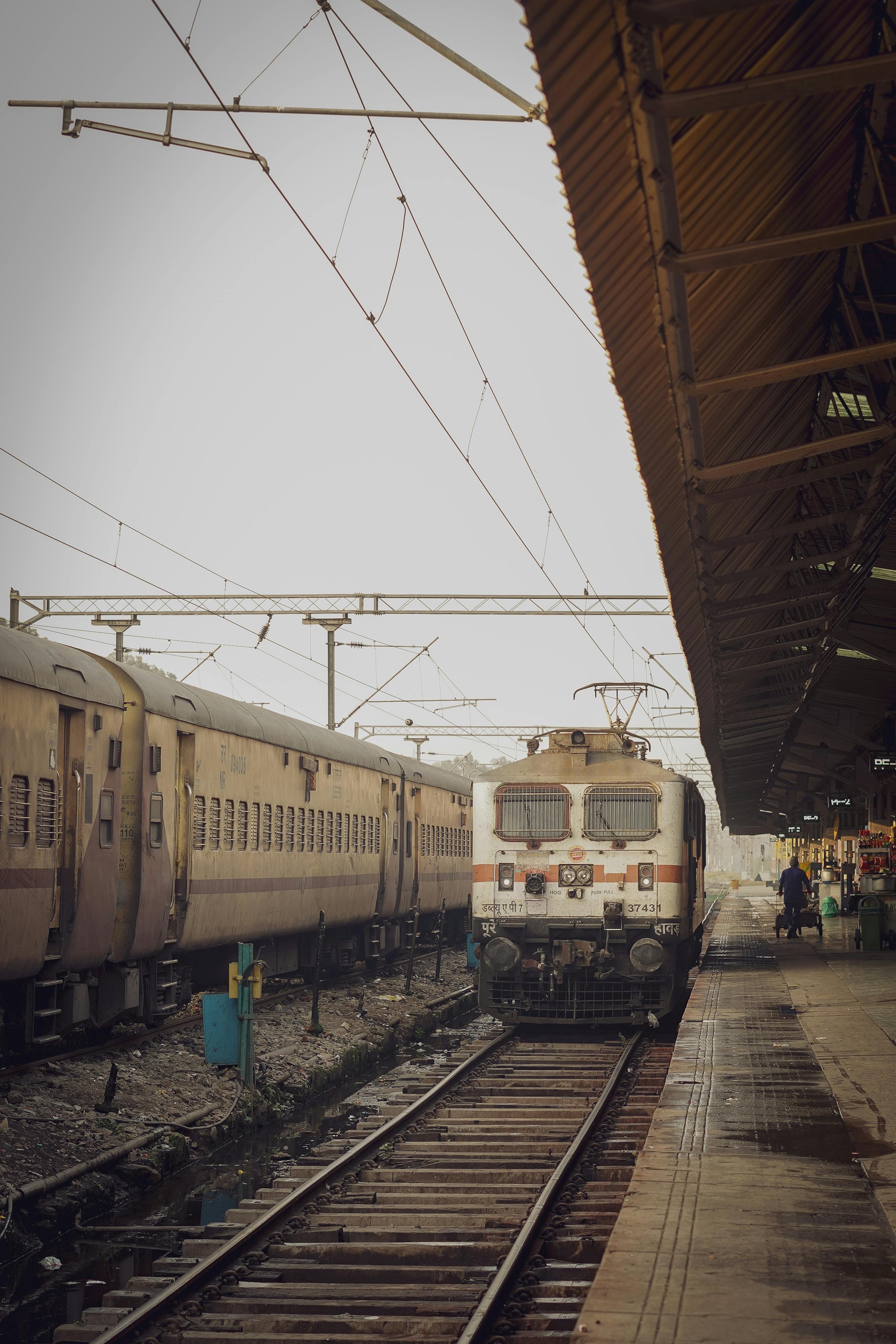  PNR নম্বর ও মোবাইল নম্বর দিতে হবে