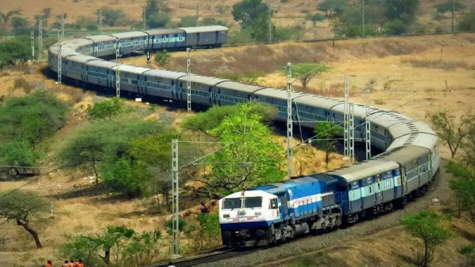 যদি লাগেজ ট্রেনে হারিয়ে যায়