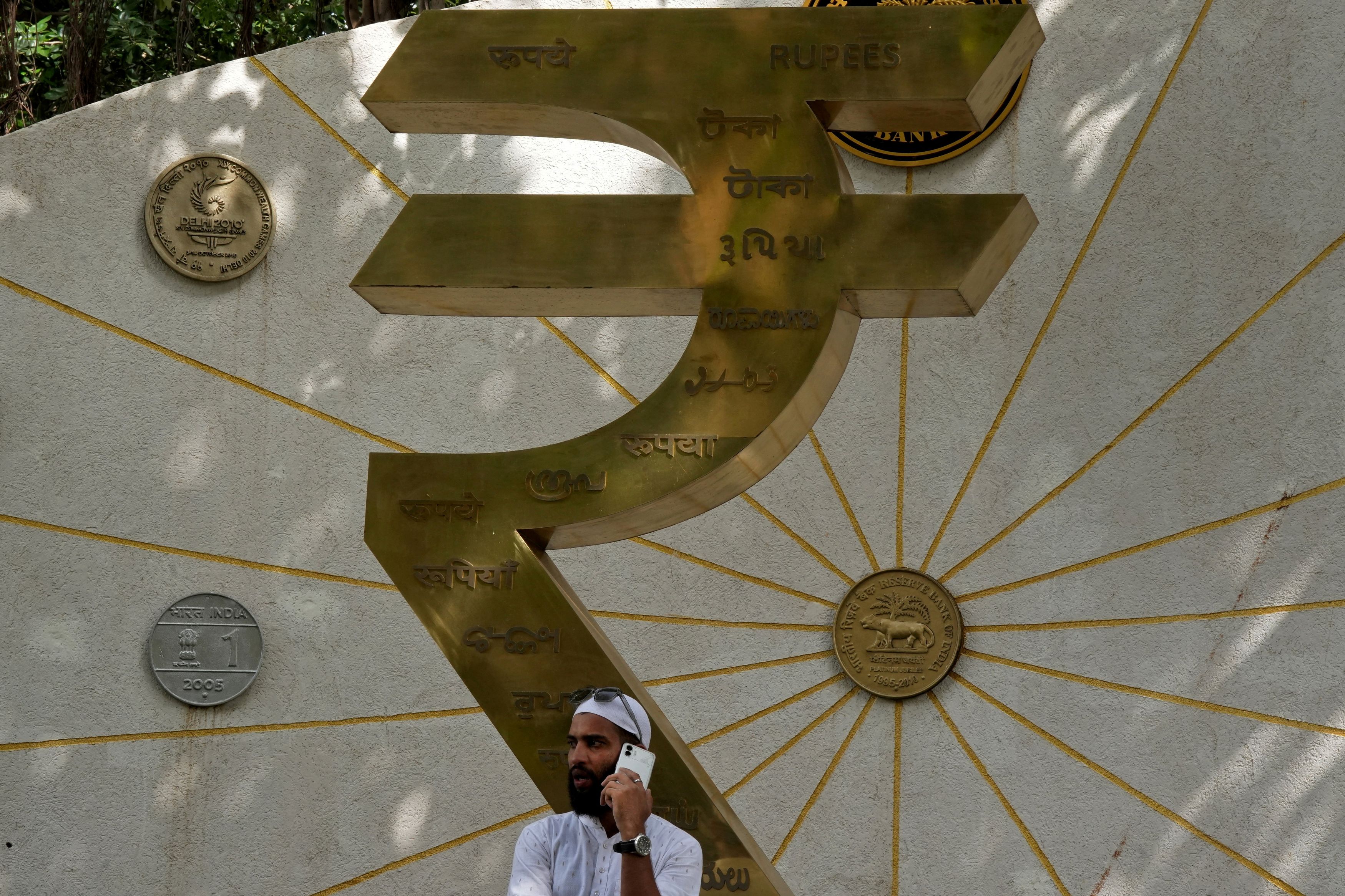 নতুন মুদ্রা তখনও ছিল না