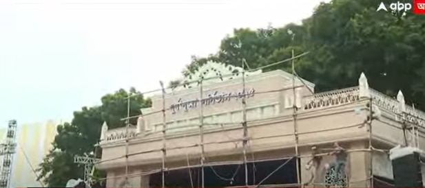 Durga Puja Carnival 2025 