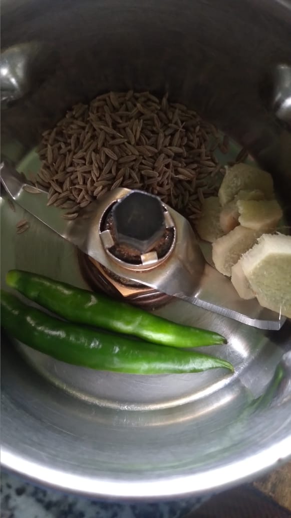 বেটে নিন