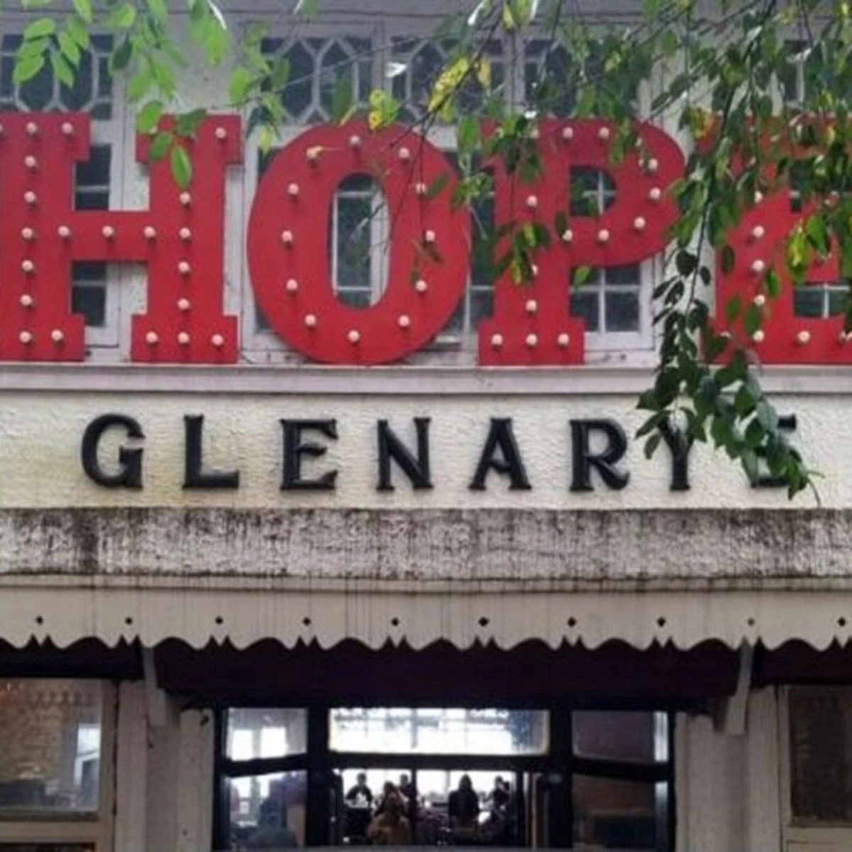 গ্লেনারিজ (Glenary's) গ্লেনারিজ (Glenary's)