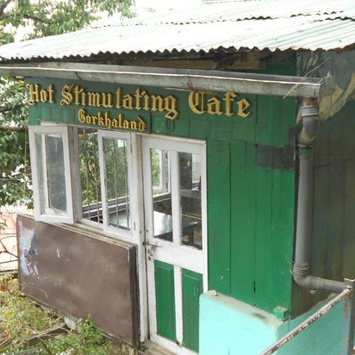 হট স্টিমুলেটিং ক্যাফে(Hot Stimulating Cafe) হট স্টিমুলেটিং ক্যাফে(Hot Stimulating Cafe)