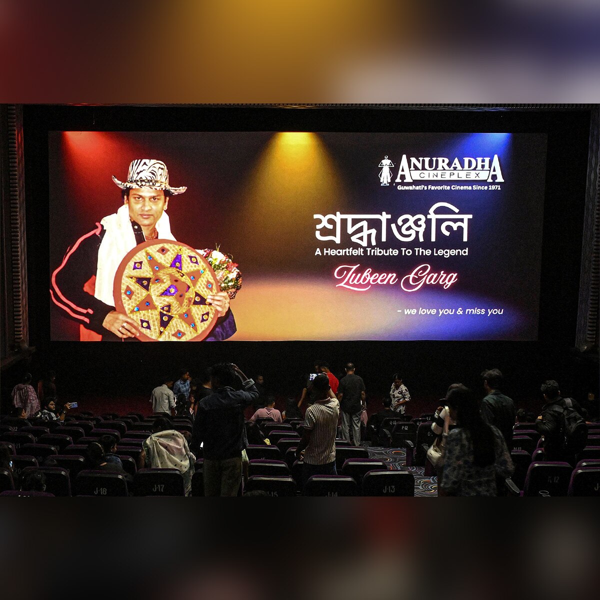 Zubeen Garg  Zubeen Garg