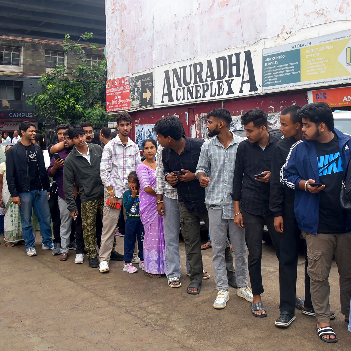 Film Roi Roi Binale Film Roi Roi Binale