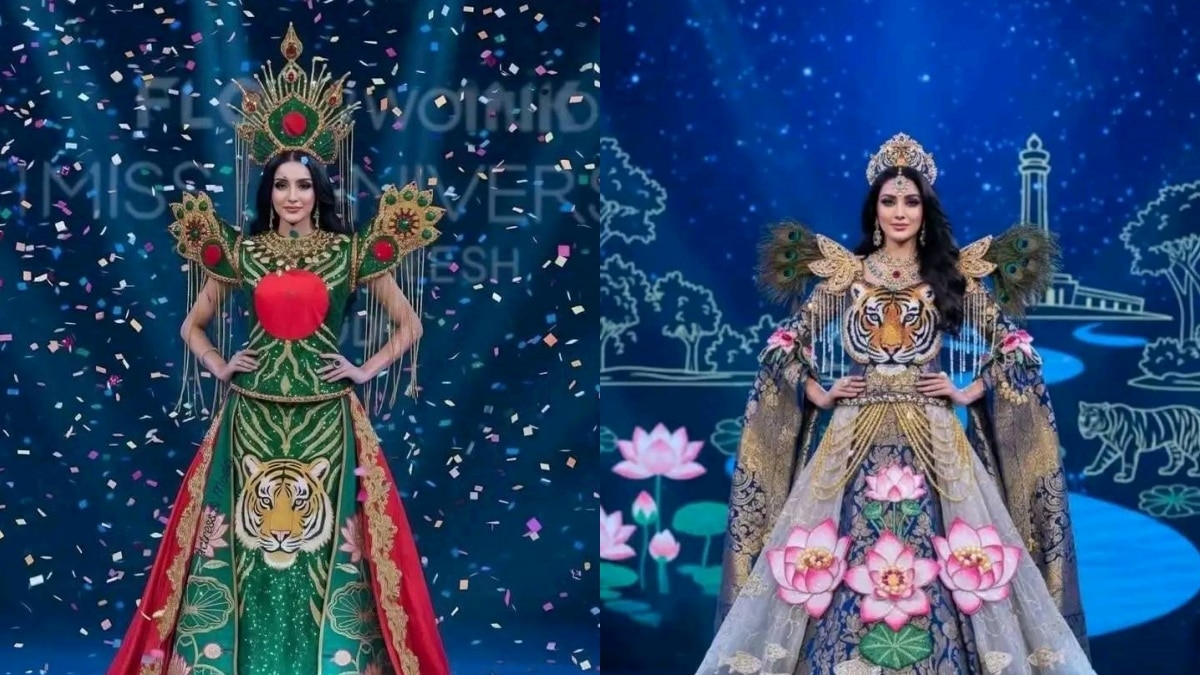 Tangia Zaman Methila