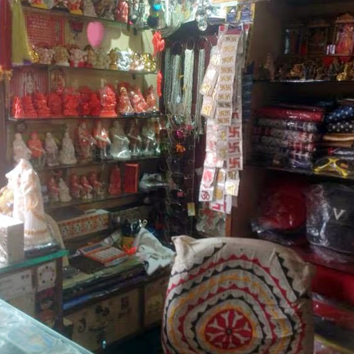 গরুমারা গরুমারা